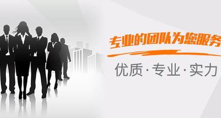 騰渤保險代理公司 專業保險代理業務的領航者